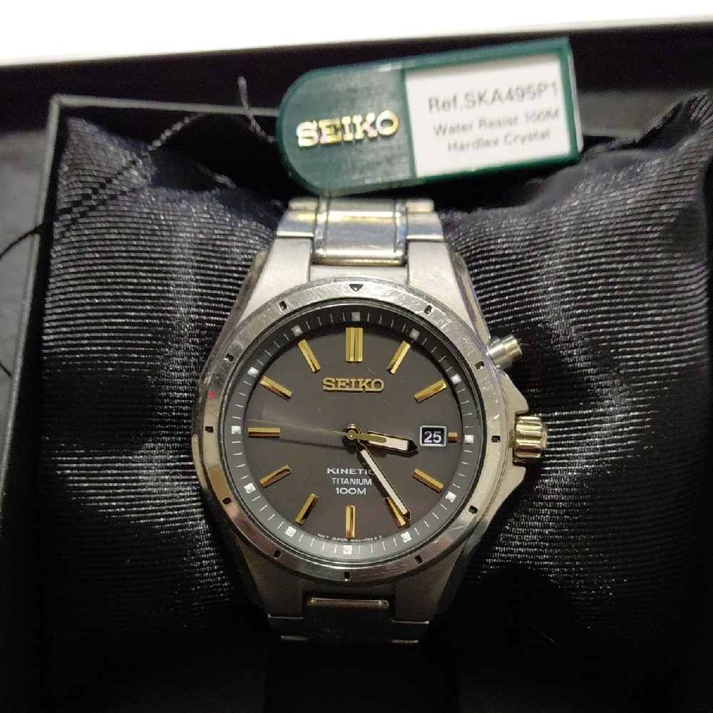 Mens Seiko Kenetic, Titanium Body With Tag, Box And Manual